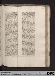 Blatt 151r