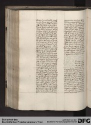 Blatt 152v