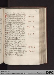 Blatt 117r