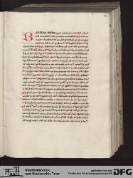 Blatt 17r