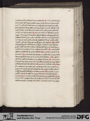 Blatt 49r