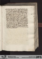 Blatt 17r