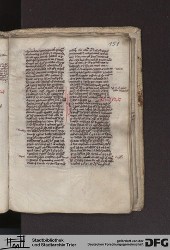 Blatt 152r