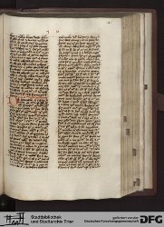 Blatt 121r