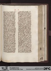 Blatt 152r