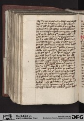 Blatt 247v