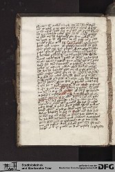 Blatt 6v mit Fragment