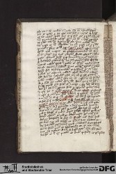 Fragment zwischen Blatt 6 und Blatt 7