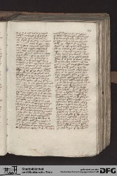 Blatt 196r