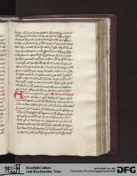 Blatt 231r