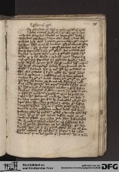 Blatt 122r